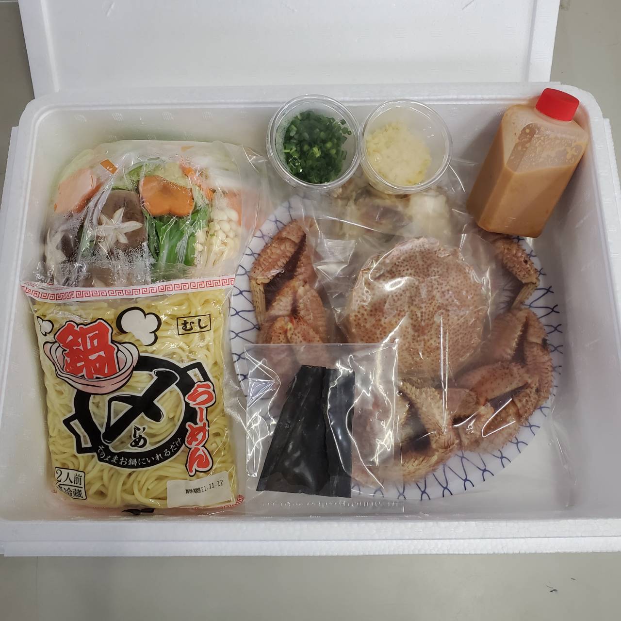 濃厚・毛ガニ鍋セット
