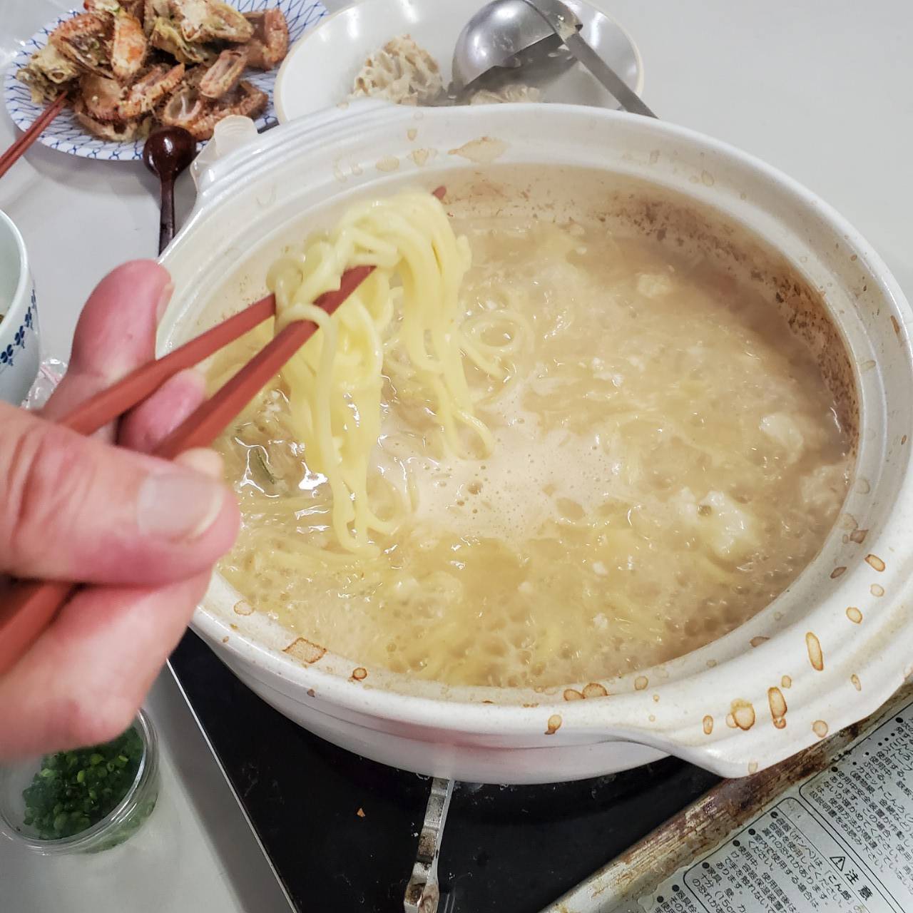 濃厚・毛ガニ鍋セット