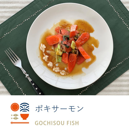 【定期便】ごちそうふぃっしゅ 6種定期便