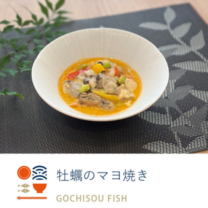【定期便】ごちそうふぃっしゅ 6種定期便