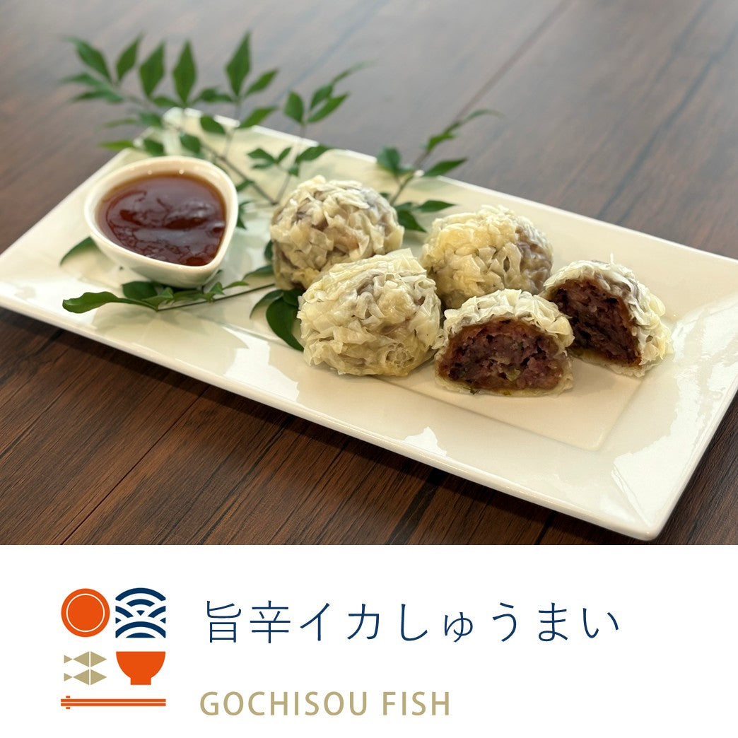 【定期便】ごちそうふぃっしゅ 6種定期便
