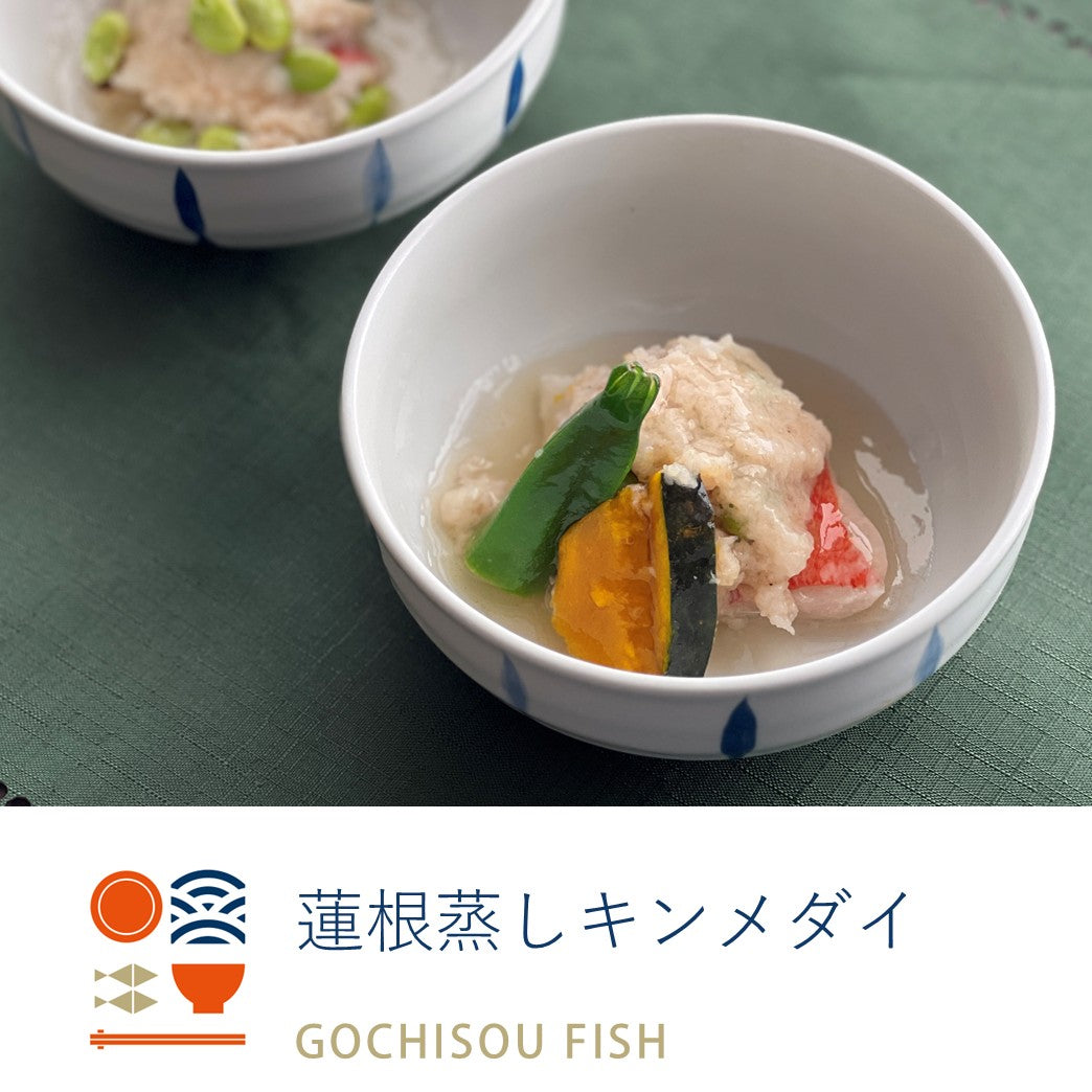 【定期便】ごちそうふぃっしゅ 6種定期便