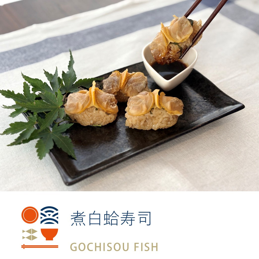 【定期便】ごちそうふぃっしゅ 6種定期便