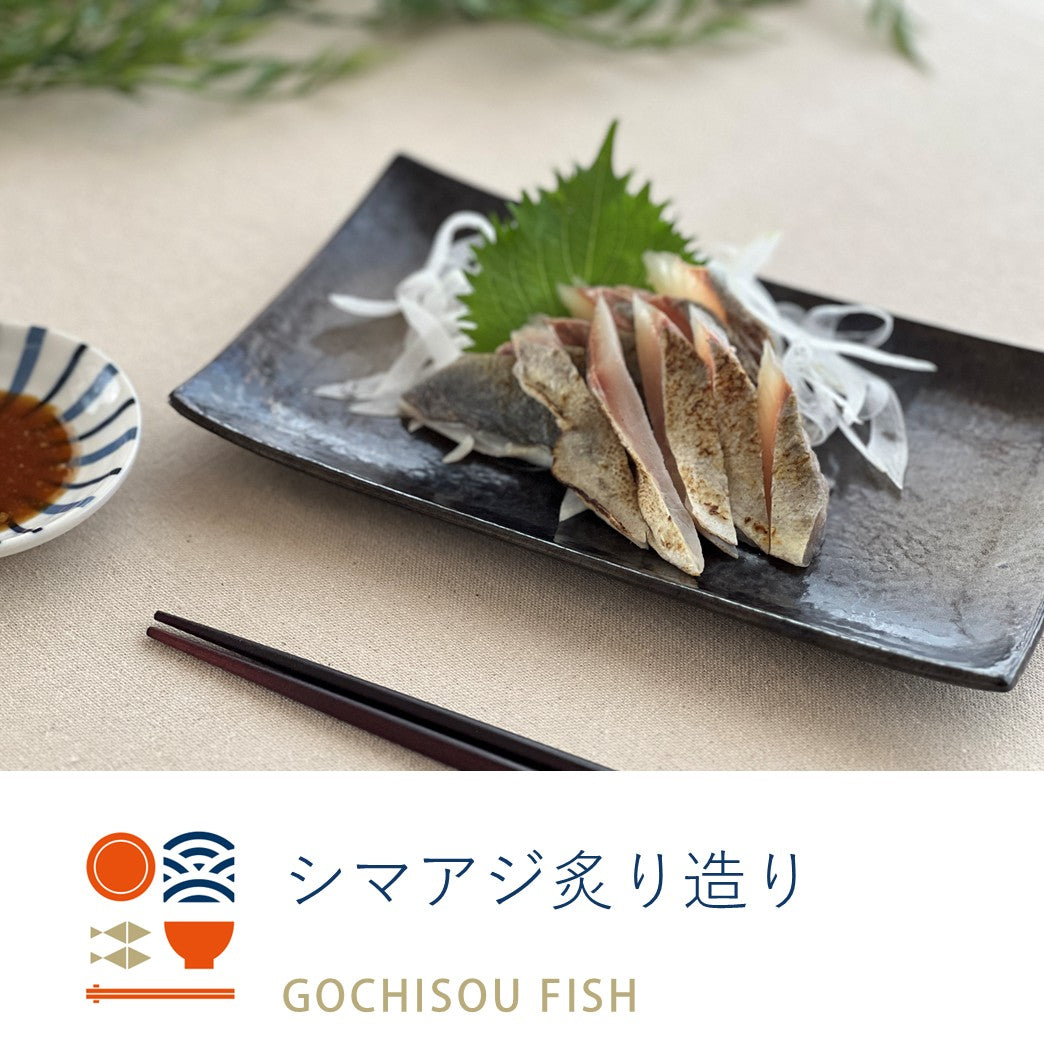 【定期便】ごちそうふぃっしゅ 6種定期便