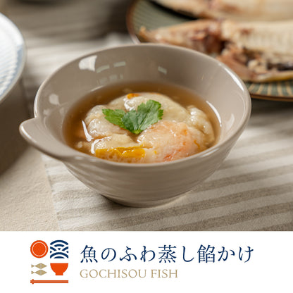 【定期便】ごちそうふぃっしゅ 6種定期便