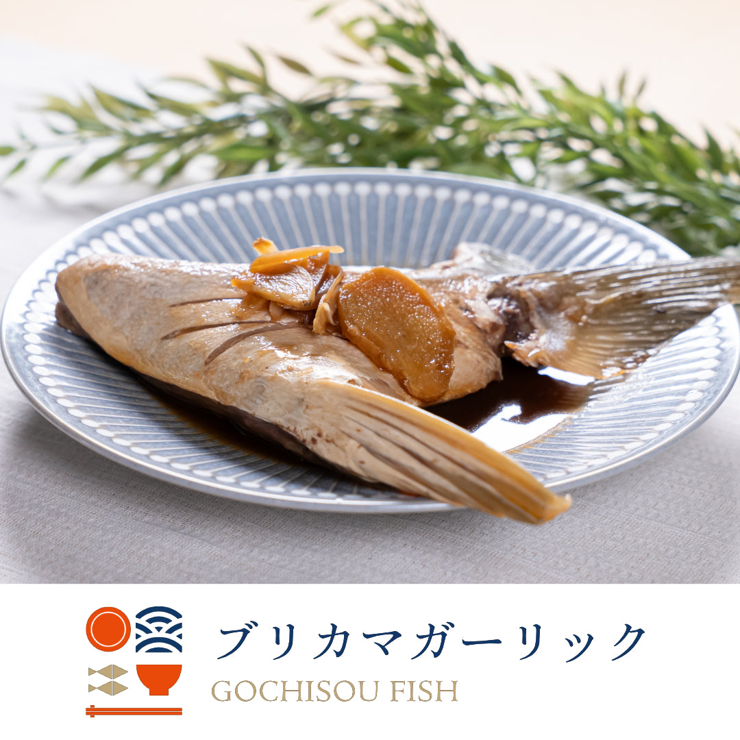 【定期便】ごちそうふぃっしゅ 6種定期便