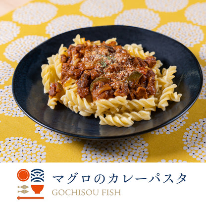 【定期便】ごちそうふぃっしゅ 6種定期便