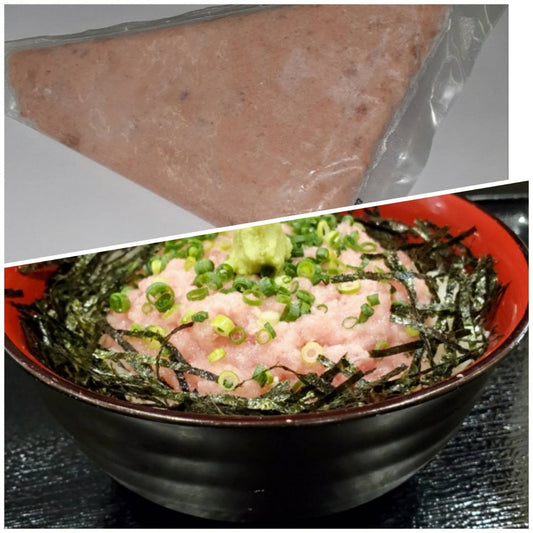 ネギトロ用・マグロたたき（冷凍）