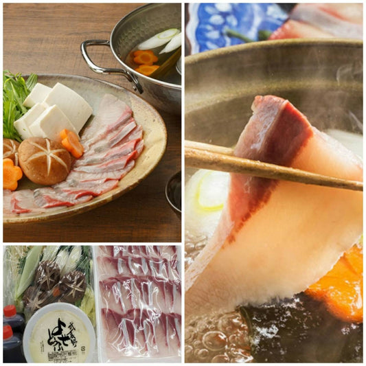 ブリしゃぶセット