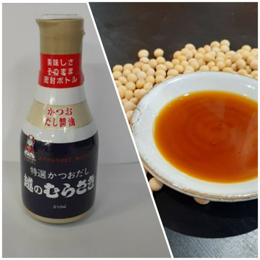 魚料理に合うむらさき醤油(小)