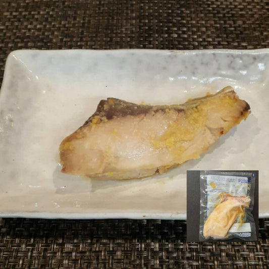 レンジdeふぃっしゅシリーズ　『ぶり西京煮』