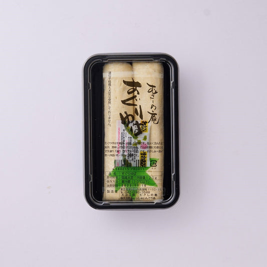 すぐりゆば １本 【火曜日・土曜日出荷】