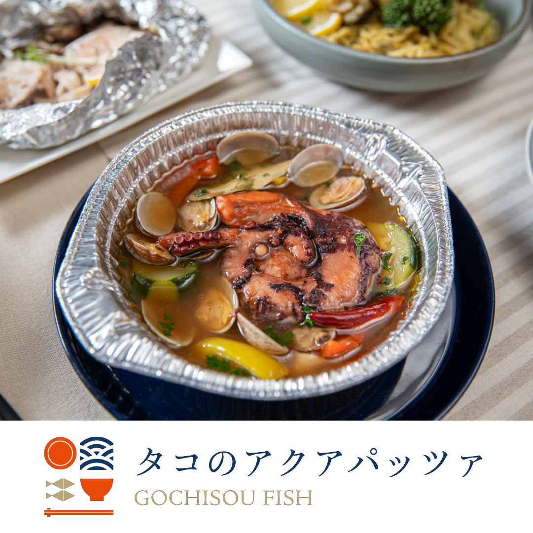 【定期便】ごちそうふぃっしゅ 6種定期便