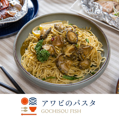 【定期便】ごちそうふぃっしゅ 6種定期便