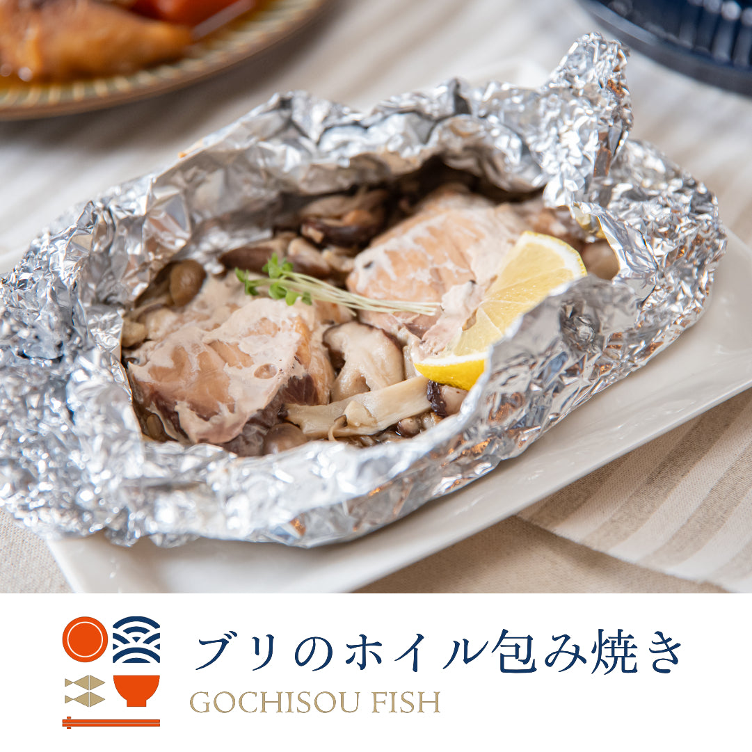 【定期便】ごちそうふぃっしゅ 6種定期便