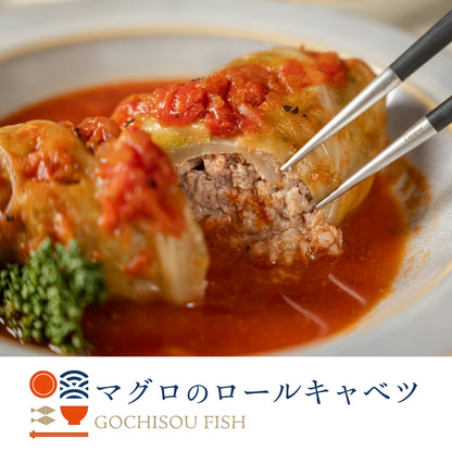 【定期便】ごちそうふぃっしゅ 6種定期便