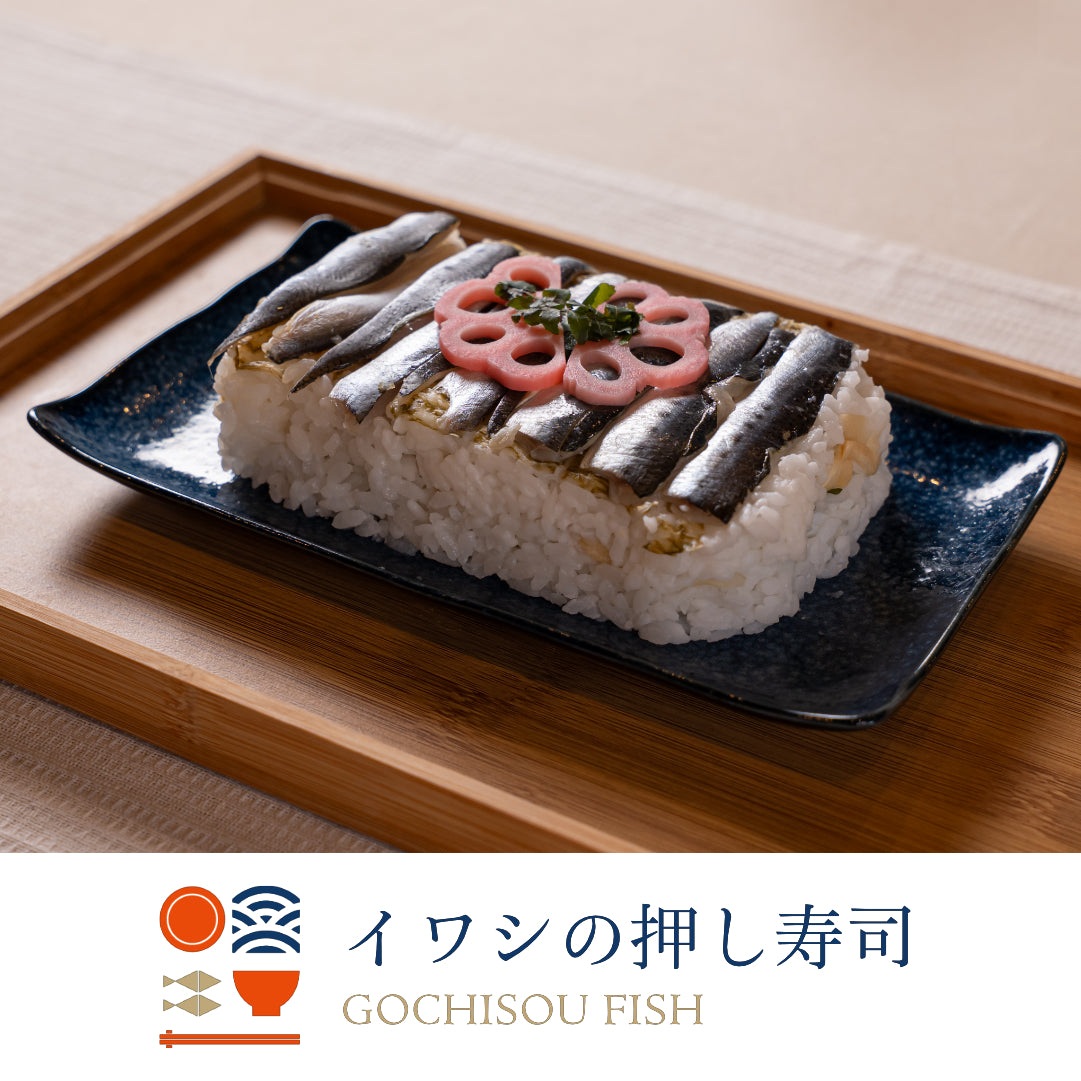 【定期便】ごちそうふぃっしゅ 6種定期便