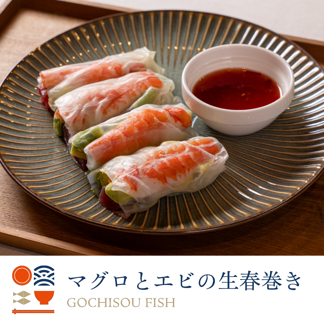 【定期便】ごちそうふぃっしゅ 6種定期便