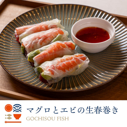 【定期便】ごちそうふぃっしゅ 6種定期便