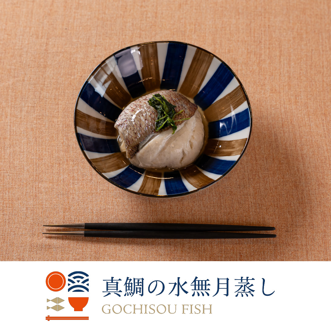 【定期便】ごちそうふぃっしゅ 6種定期便