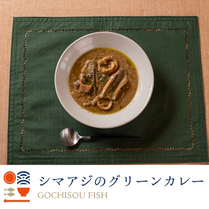 【定期便】ごちそうふぃっしゅ 6種定期便